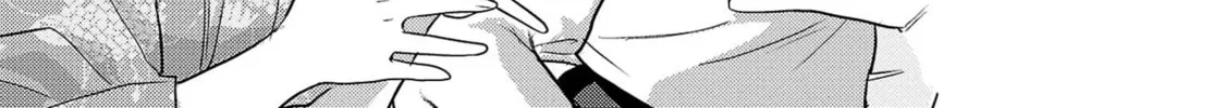 Welcome Home, Papa Chapter 17 page 26 - 