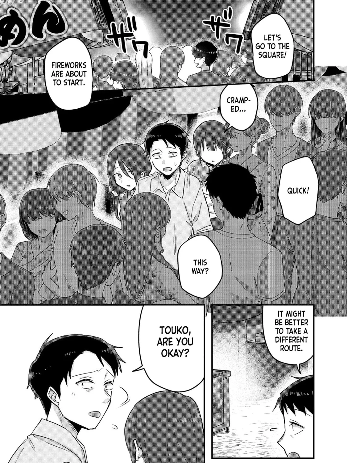 Welcome Home, Papa Chapter 17 page 31 - 