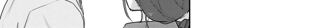 Welcome Home, Papa Chapter 17 page 32 - 