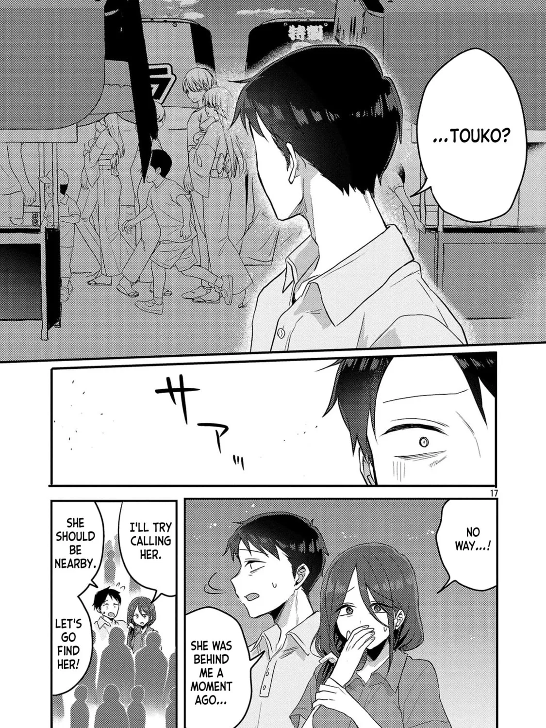 Welcome Home, Papa Chapter 17 page 33 - 