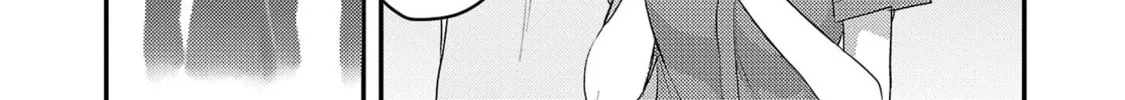 Welcome Home, Papa Chapter 17 page 34 - 