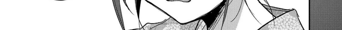 Welcome Home, Papa Chapter 18 page 14 - 
