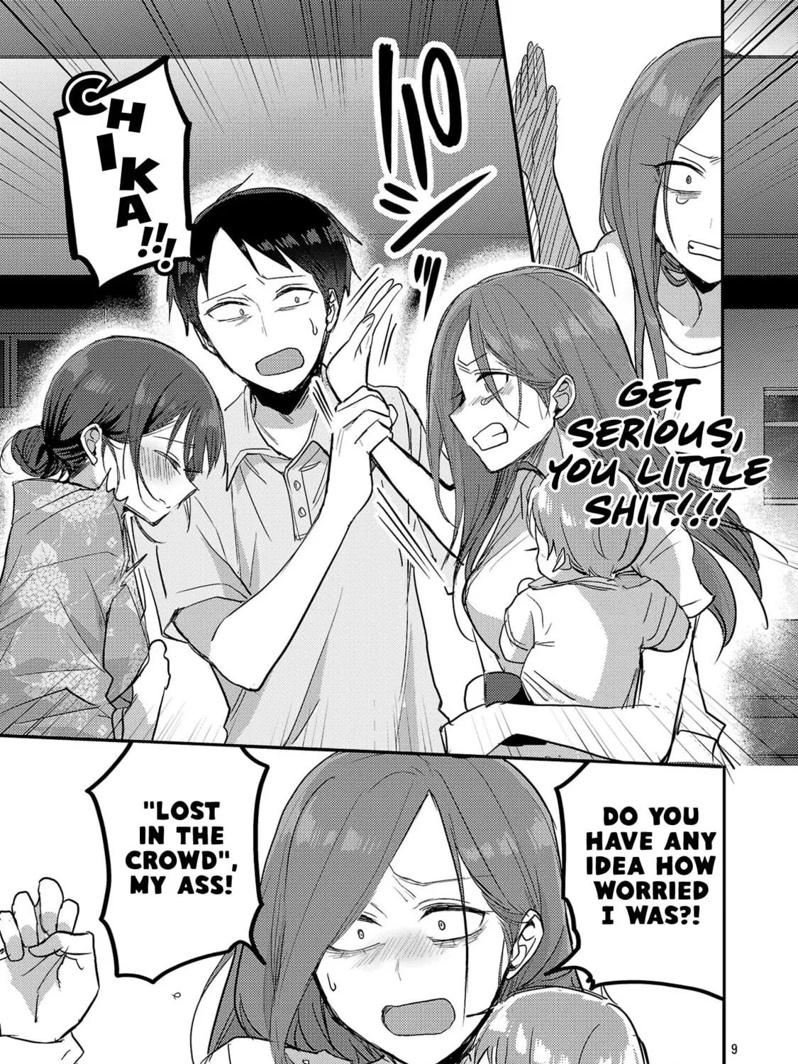 Welcome Home, Papa Chapter 18 page 17 - 