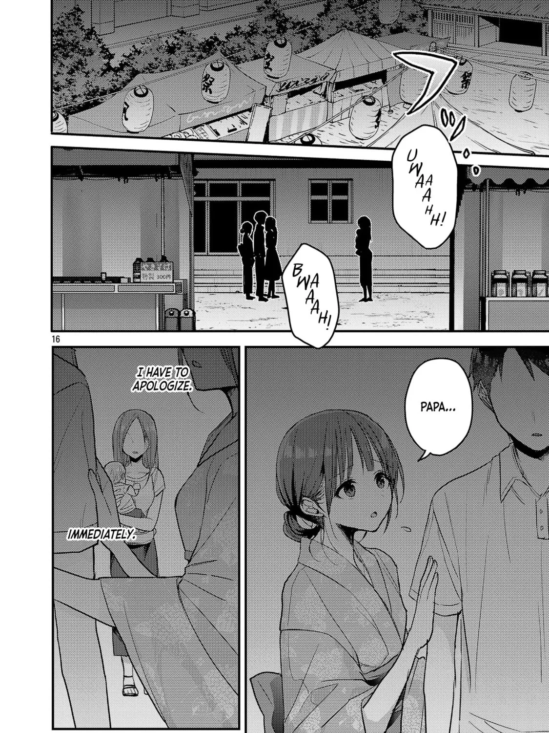 Welcome Home, Papa Chapter 18 page 31 - 