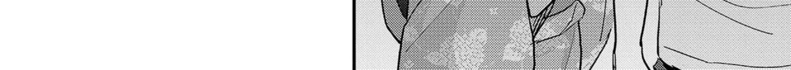 Welcome Home, Papa Chapter 18 page 32 - 