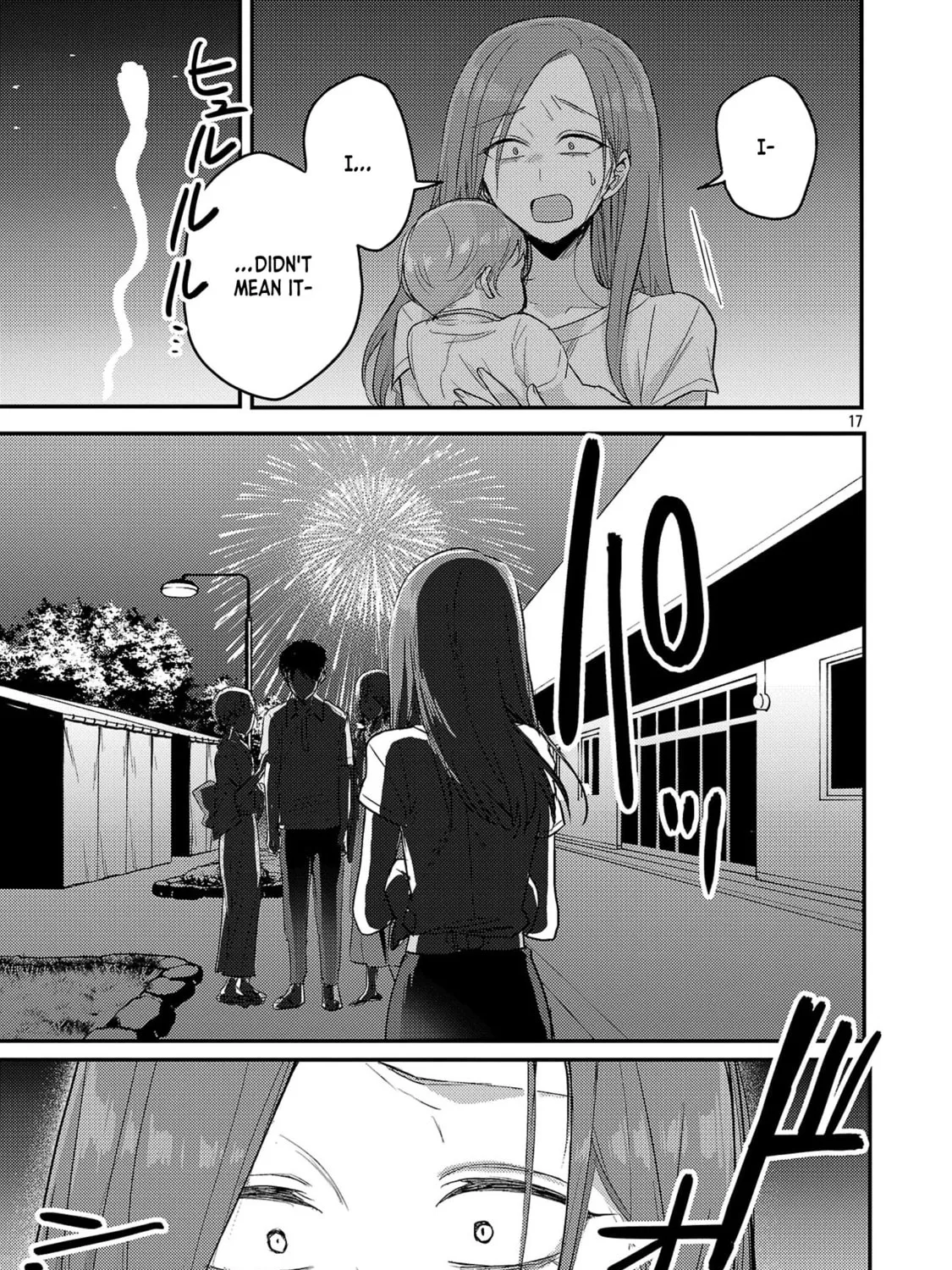 Welcome Home, Papa Chapter 18 page 33 - 