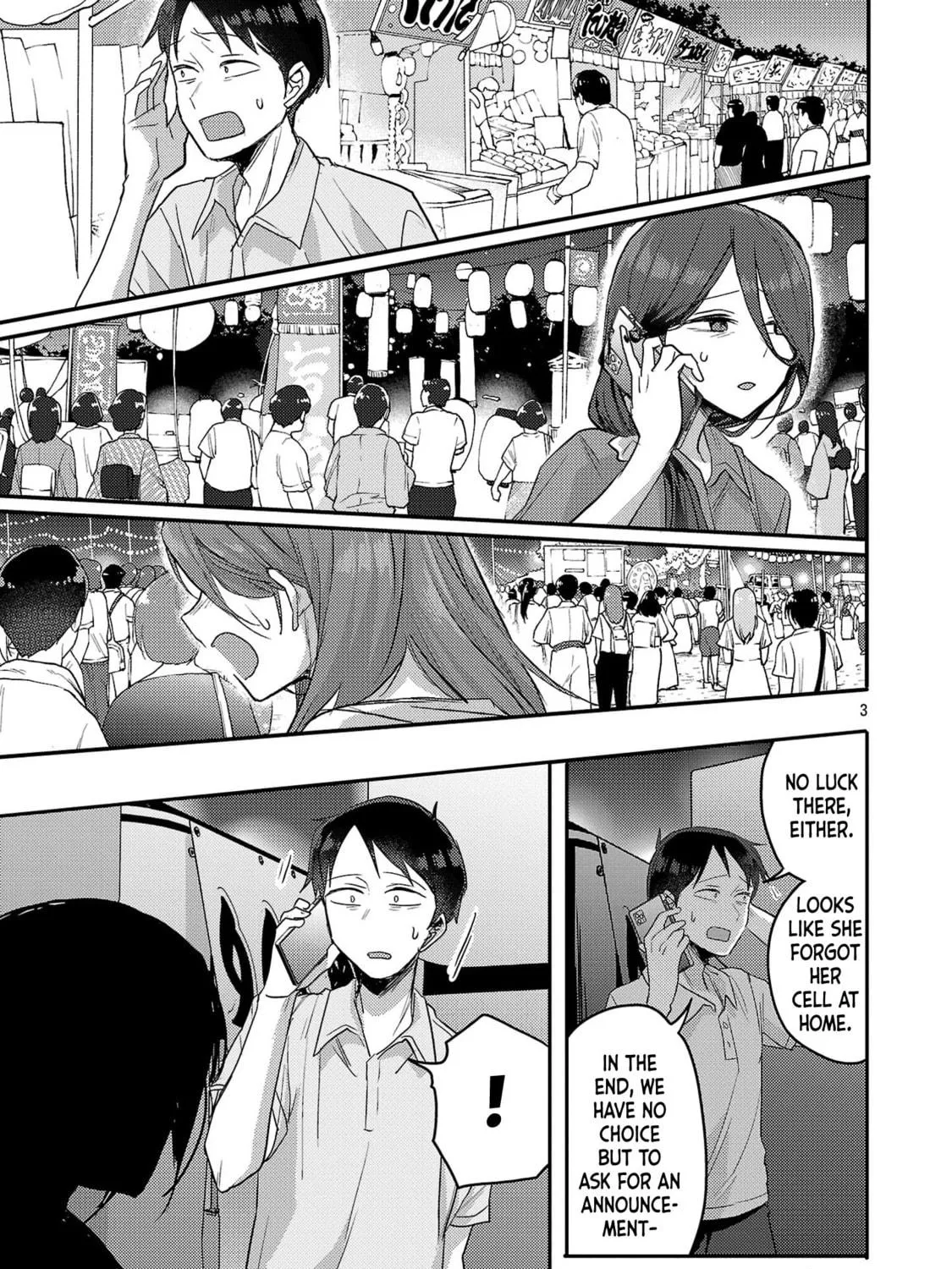 Welcome Home, Papa Chapter 18 page 5 - 