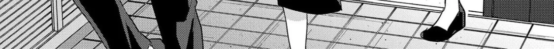 Welcome Home, Papa Chapter 19 page 2 - 
