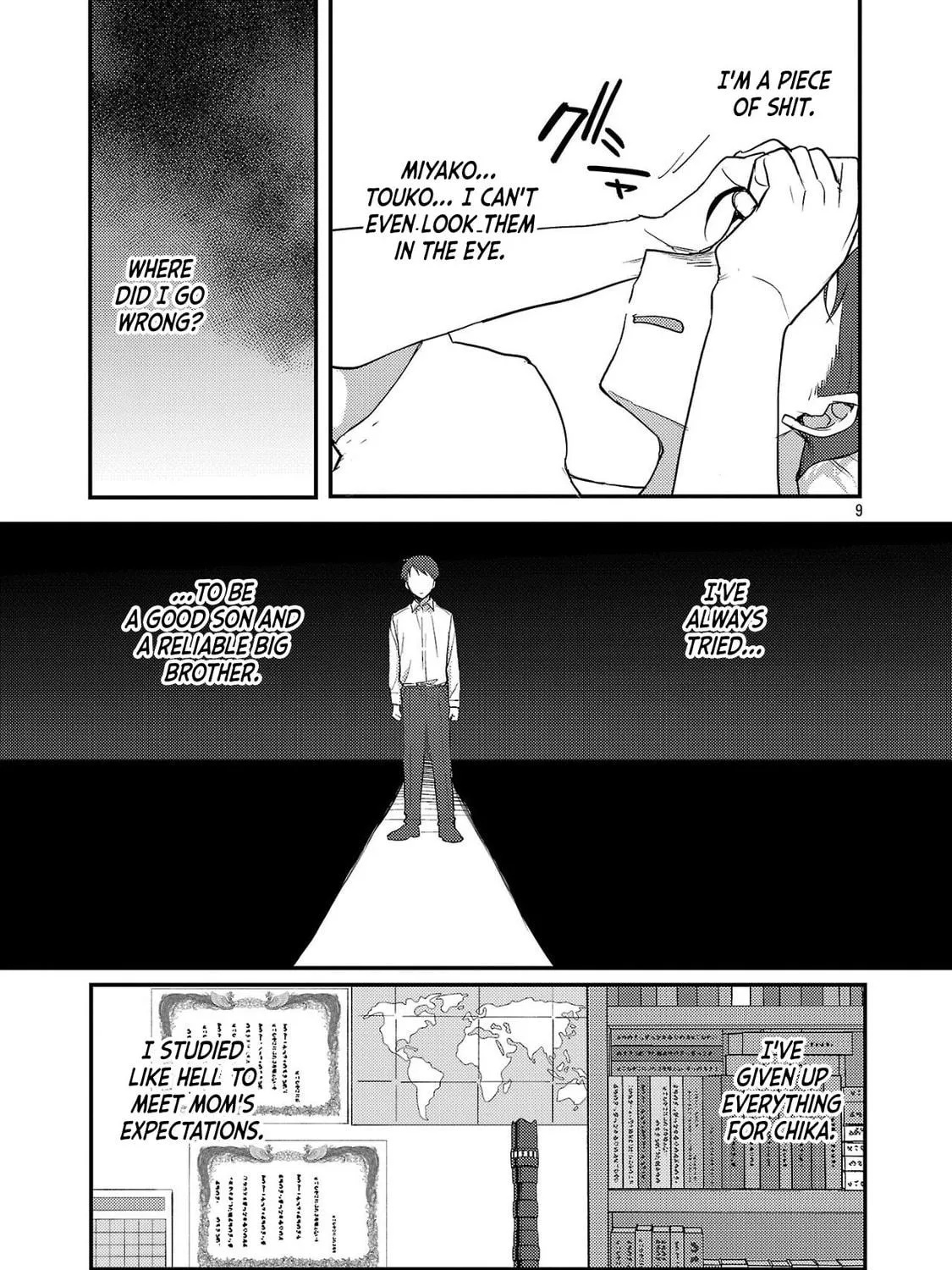 Welcome Home, Papa Chapter 19 page 17 - 