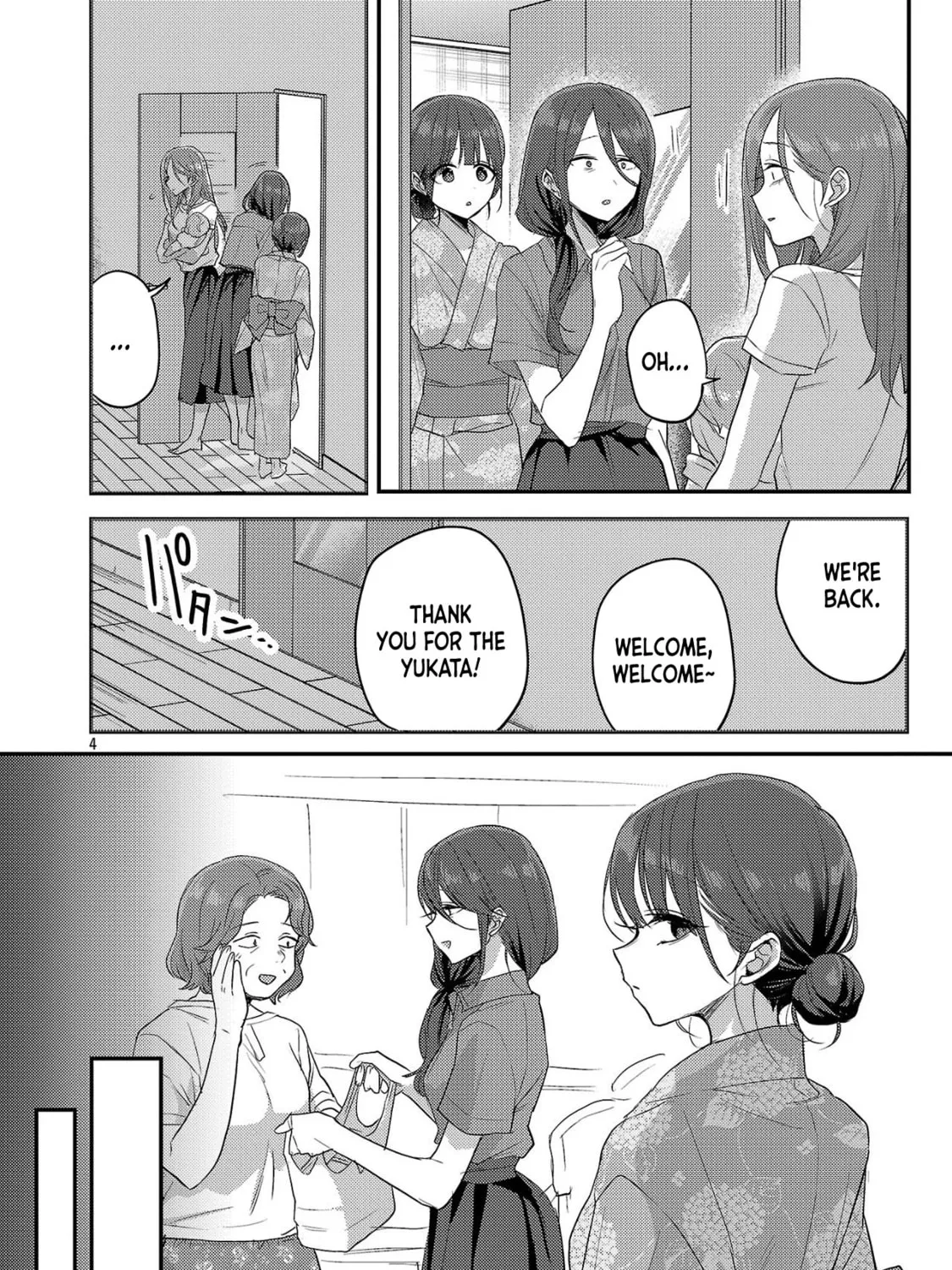 Welcome Home, Papa Chapter 19 page 7 - 