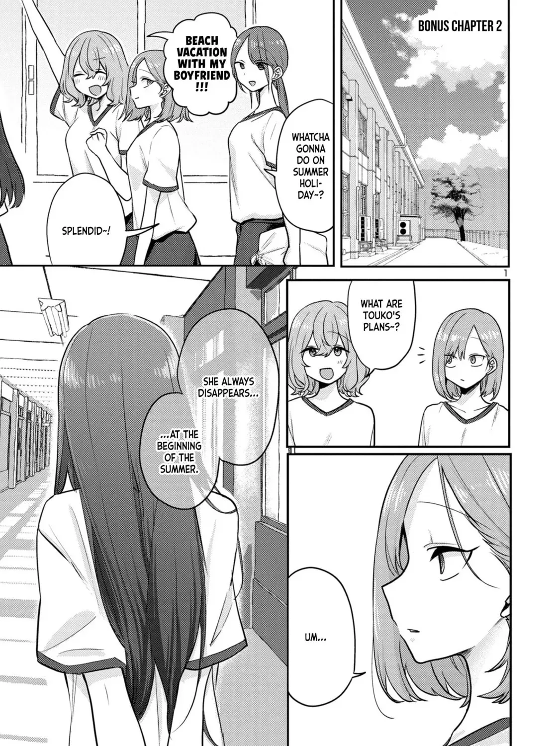 Welcome Home, Papa Chapter 2.2 page 1 - 