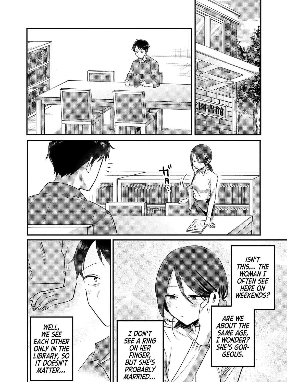 Welcome Home, Papa Chapter 2.3 page 23 - 