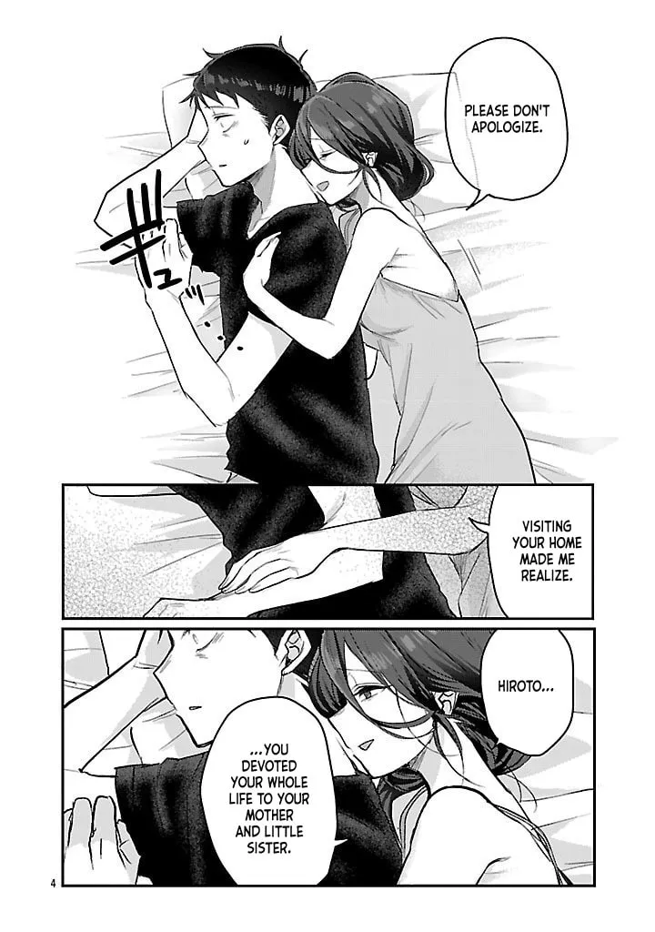 Welcome Home, Papa Chapter 20 page 4 - 
