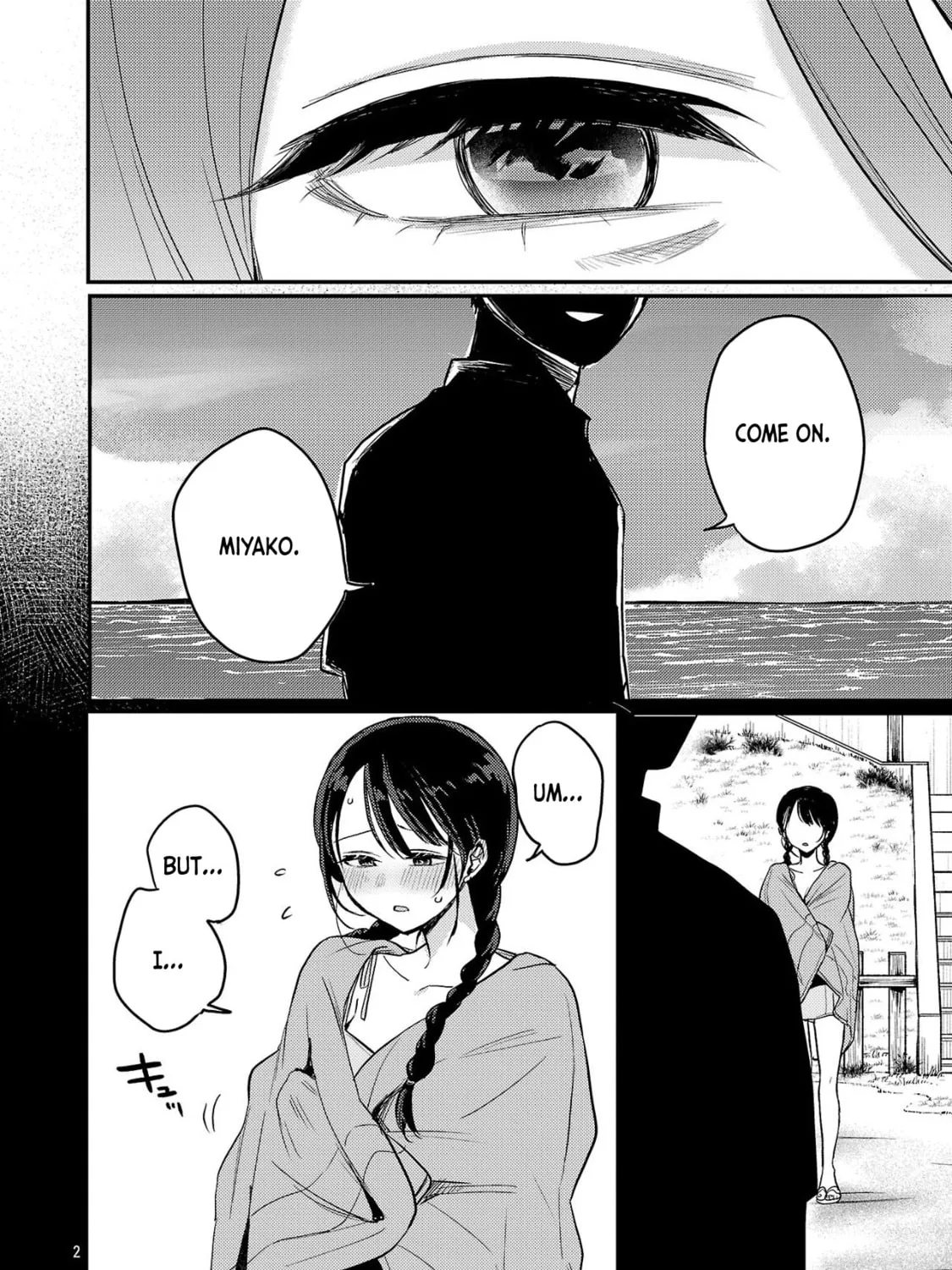 Welcome Home, Papa Chapter 21.5 page 3 - 