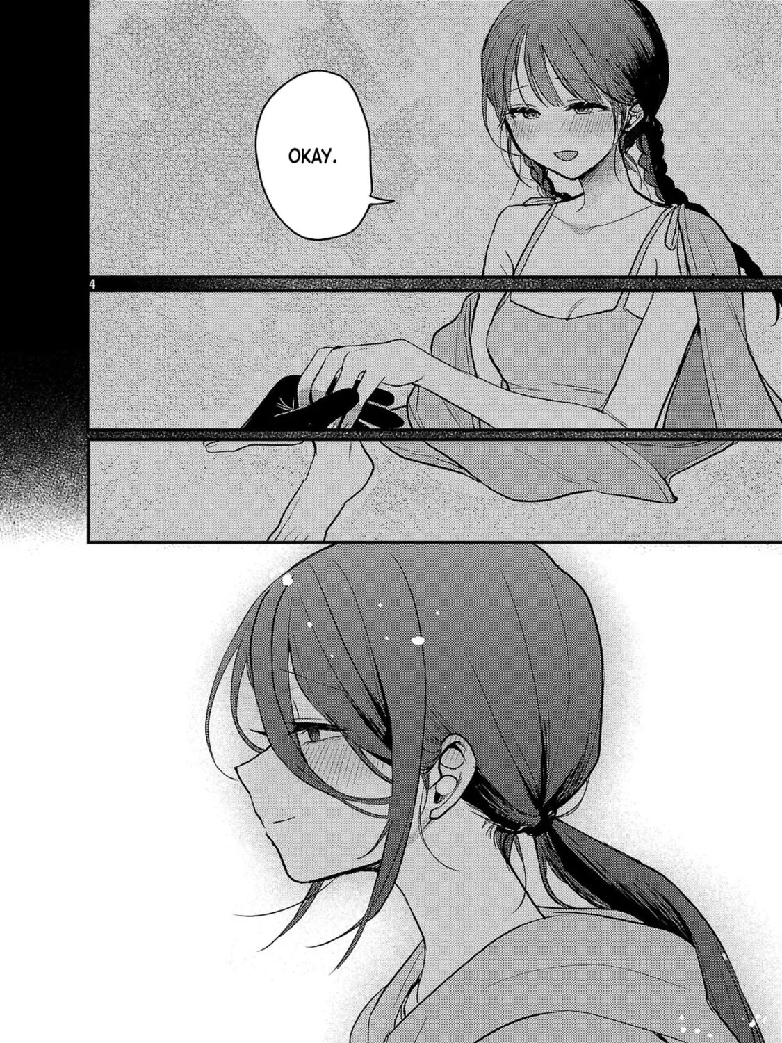 Welcome Home, Papa Chapter 21.5 page 7 - 