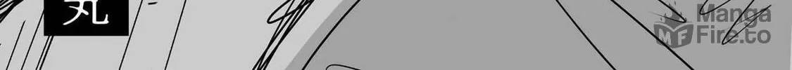 Welcome Home, Papa Chapter 21.9 page 54 - 