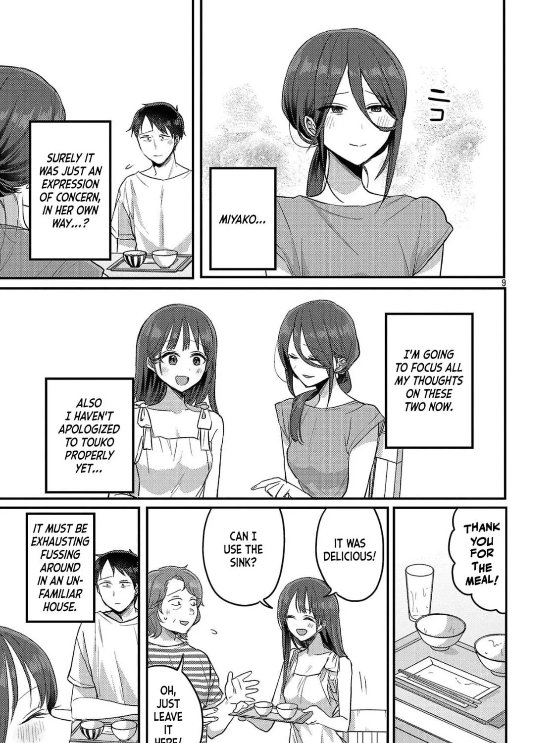 Welcome Home, Papa Chapter 21 page 17 - 