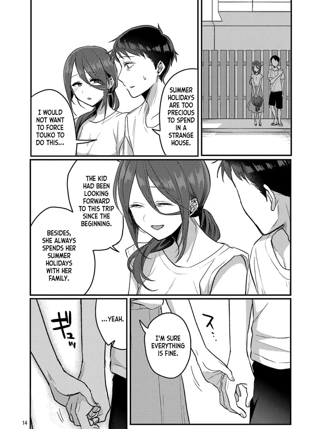 Welcome Home, Papa Chapter 21 page 27 - 