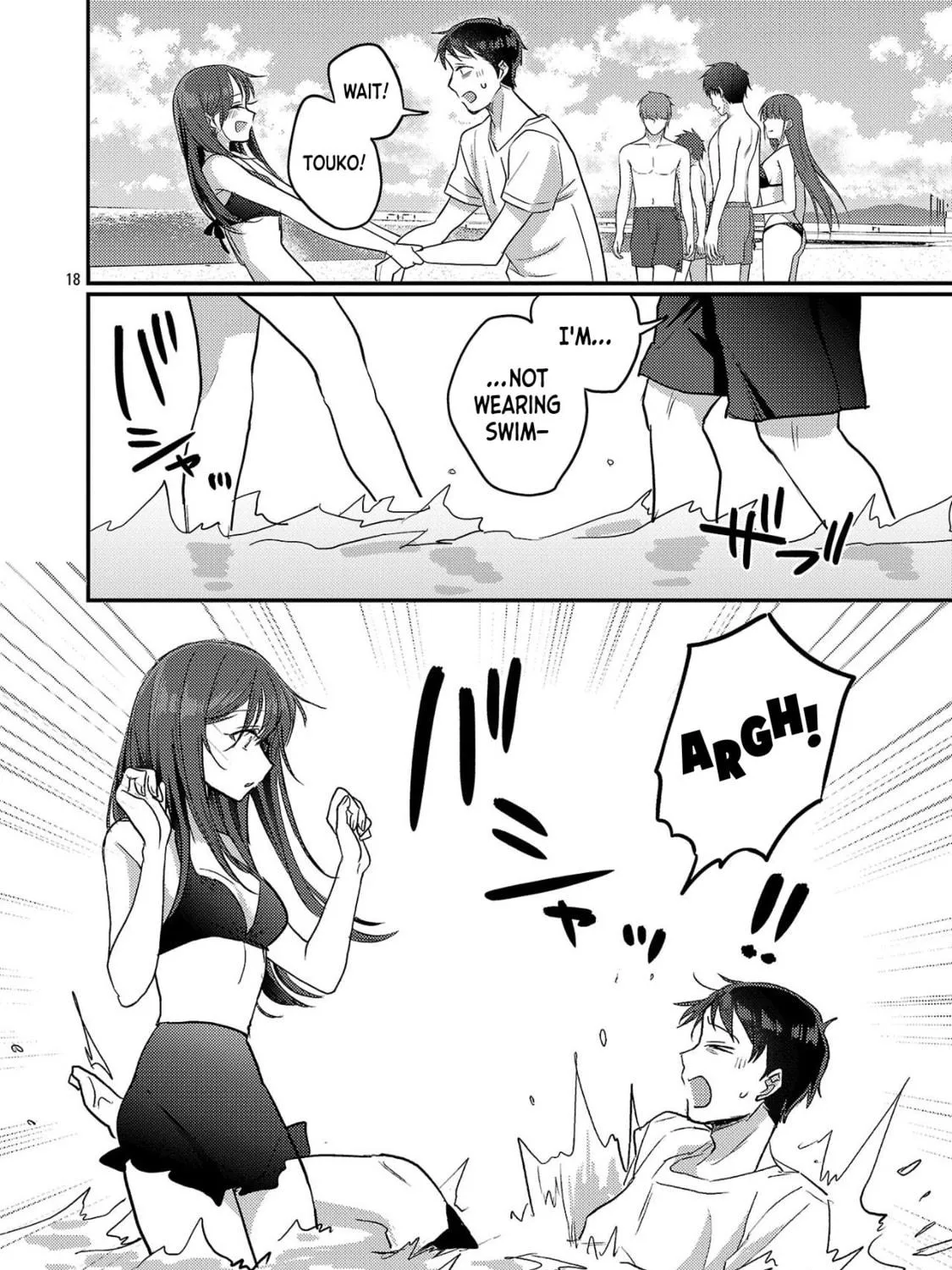 Welcome Home, Papa Chapter 21 page 35 - 