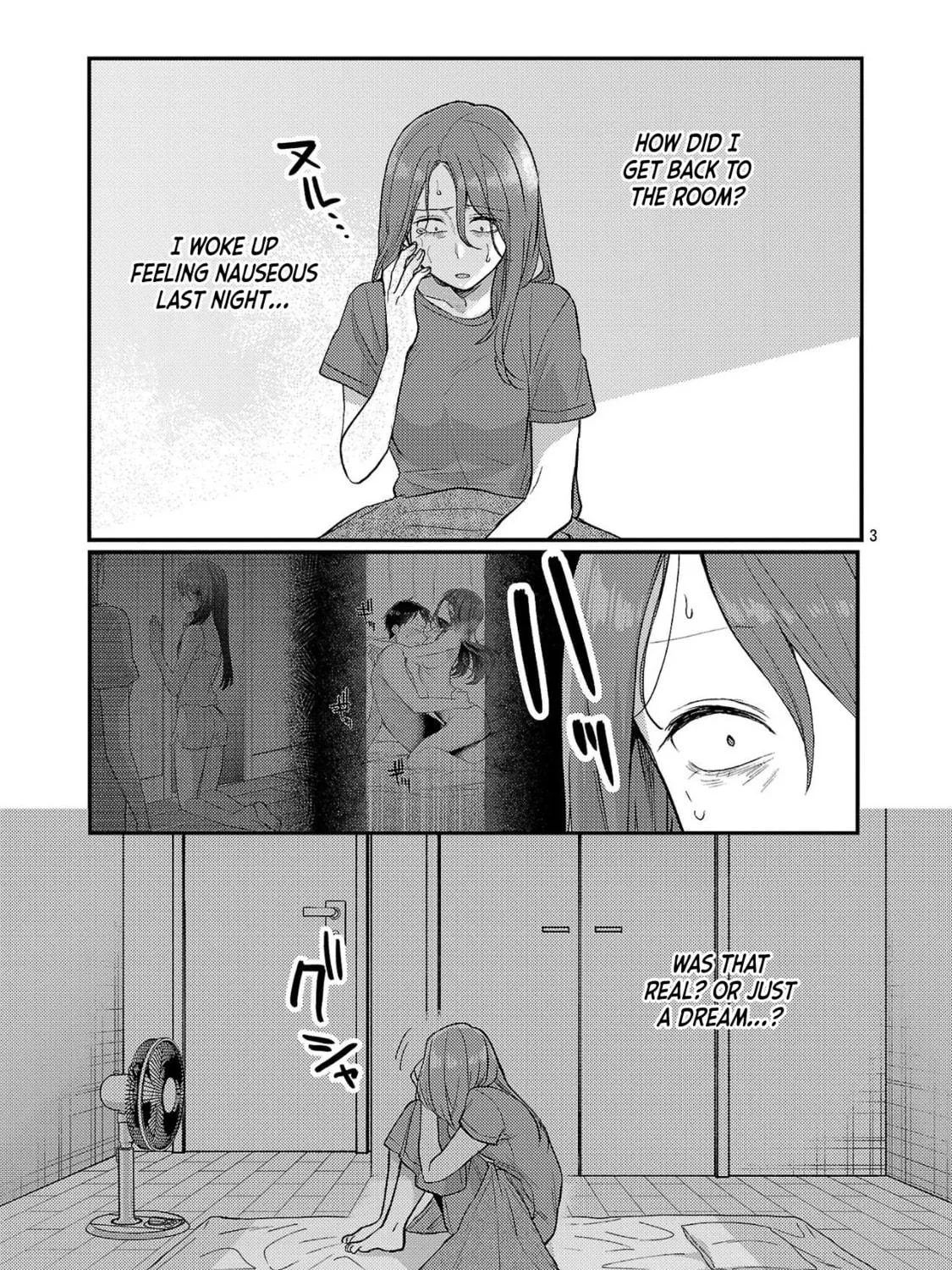 Welcome Home, Papa Chapter 21 page 5 - 