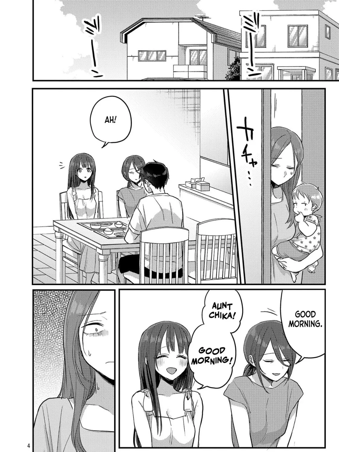 Welcome Home, Papa Chapter 21 page 7 - 