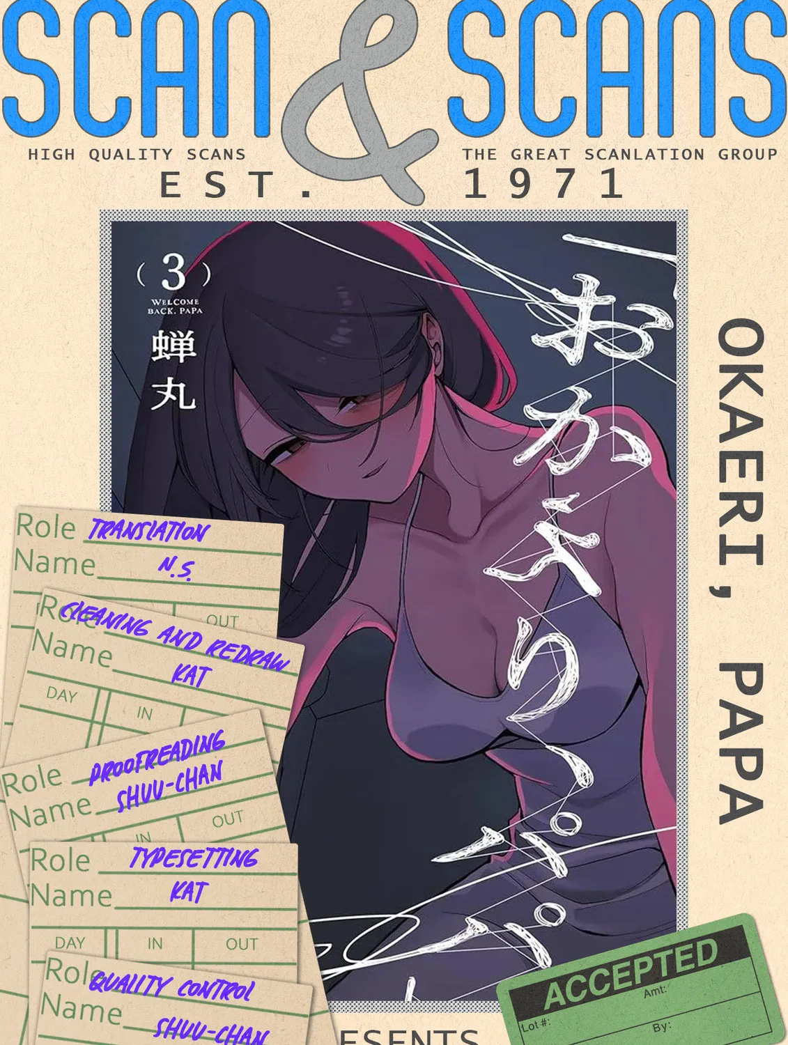Welcome Home, Papa Chapter 22 page 1 - 