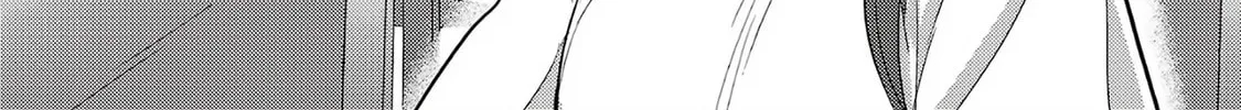 Welcome Home, Papa Chapter 22 page 32 - 