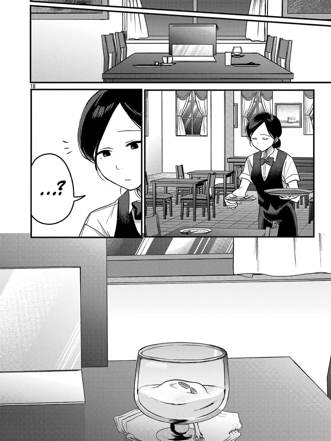 Welcome Home, Papa Chapter 22 page 37 - 
