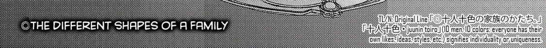 Welcome Home, Papa Chapter 22 page 38 - 