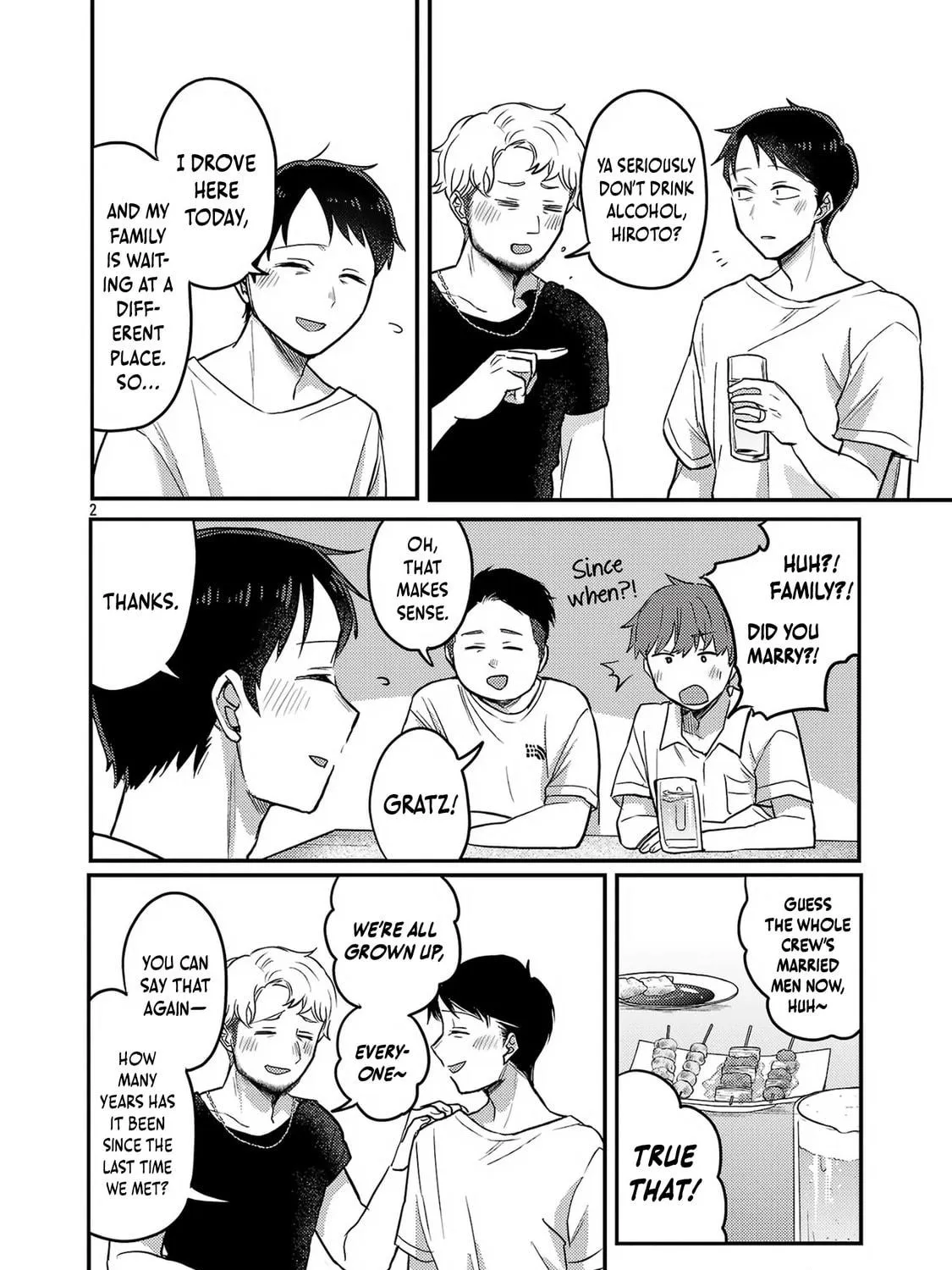 Welcome Home, Papa Chapter 22 page 5 - 