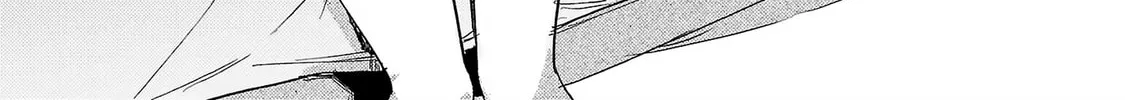 Welcome Home, Papa Chapter 23.5 page 8 - 