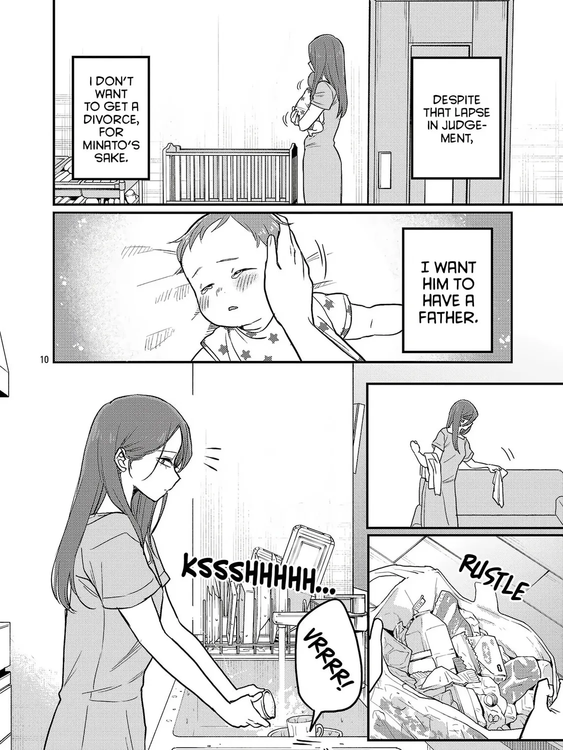 Welcome Home, Papa Chapter 23 page 21 - 
