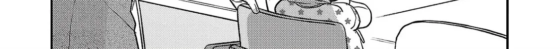 Welcome Home, Papa Chapter 23 page 26 - 