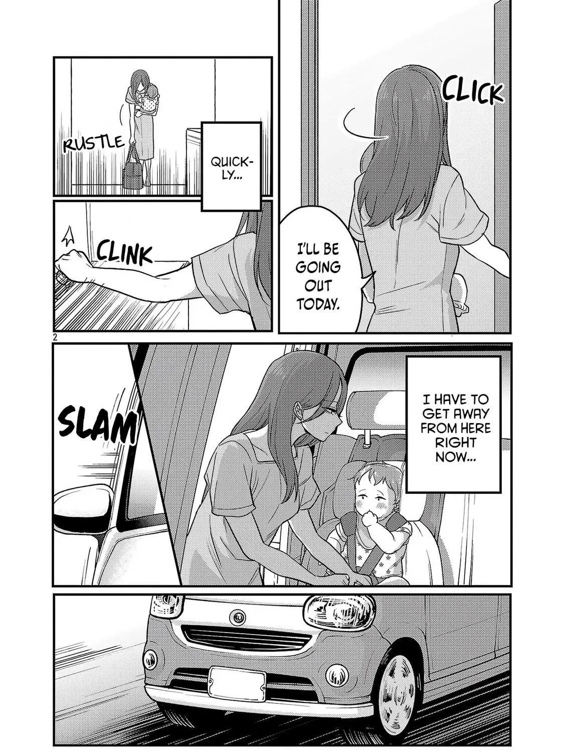 Welcome Home, Papa Chapter 23 page 5 - 