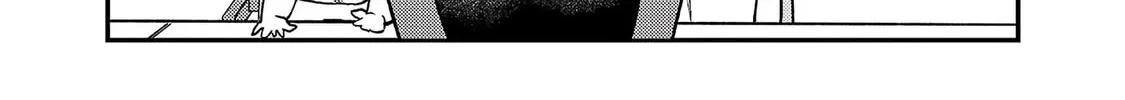Welcome Home, Papa Chapter 23 page 46 - 