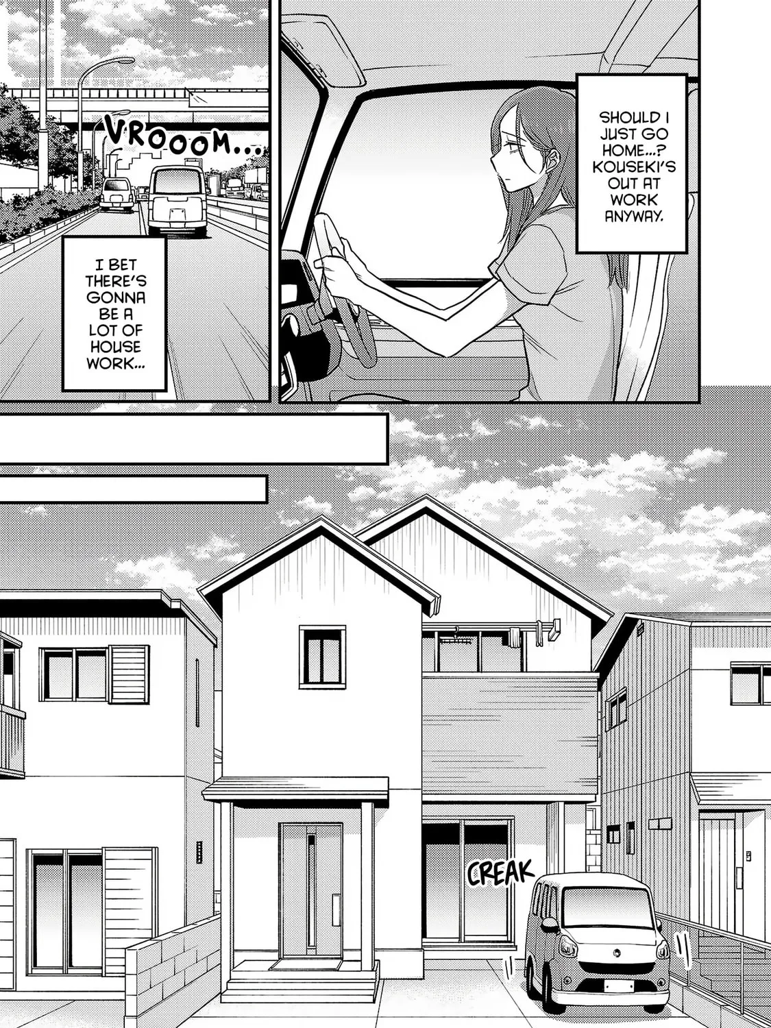 Welcome Home, Papa Chapter 23 page 7 - 