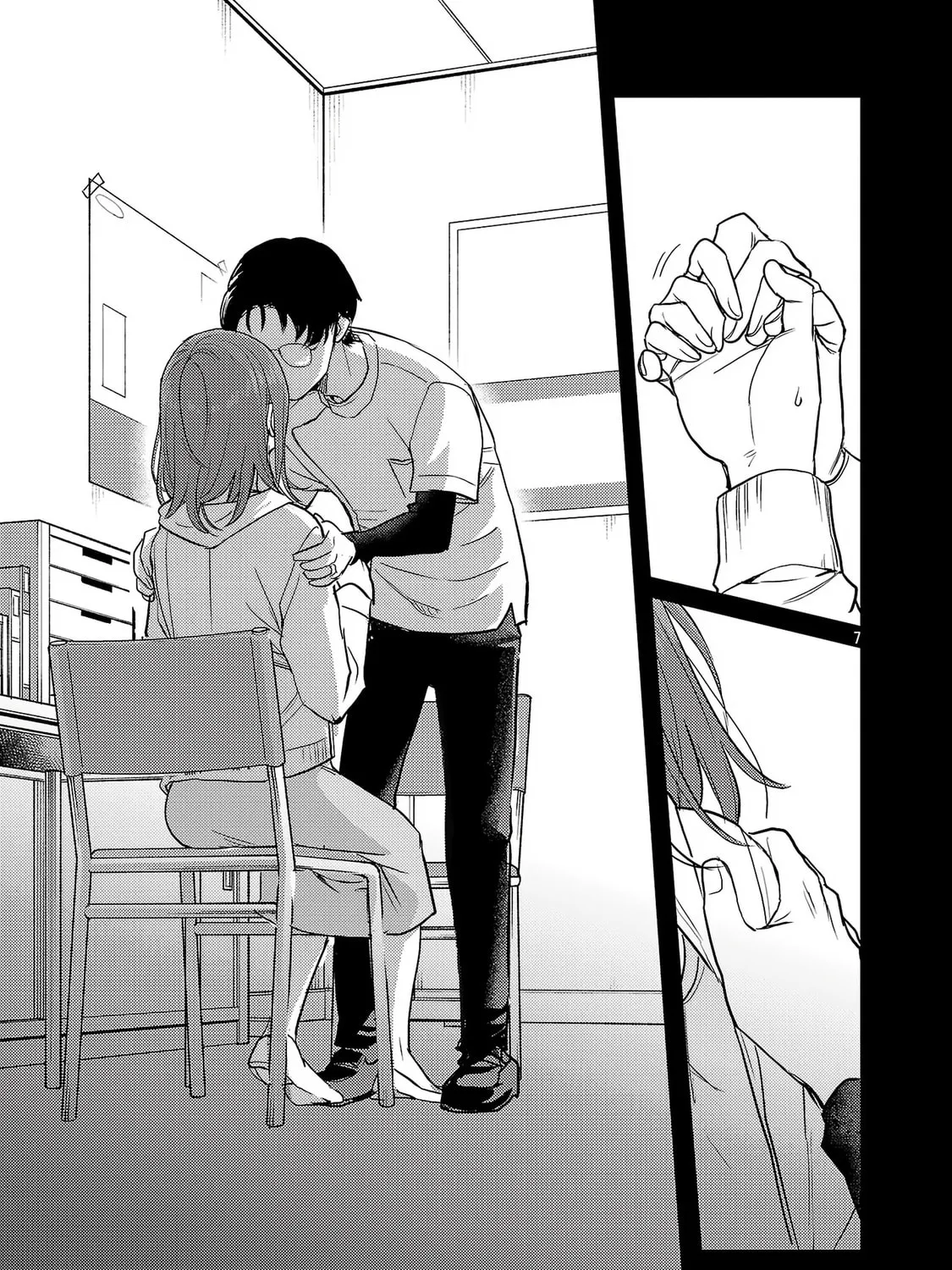 Welcome Home, Papa Chapter 24 page 15 - 