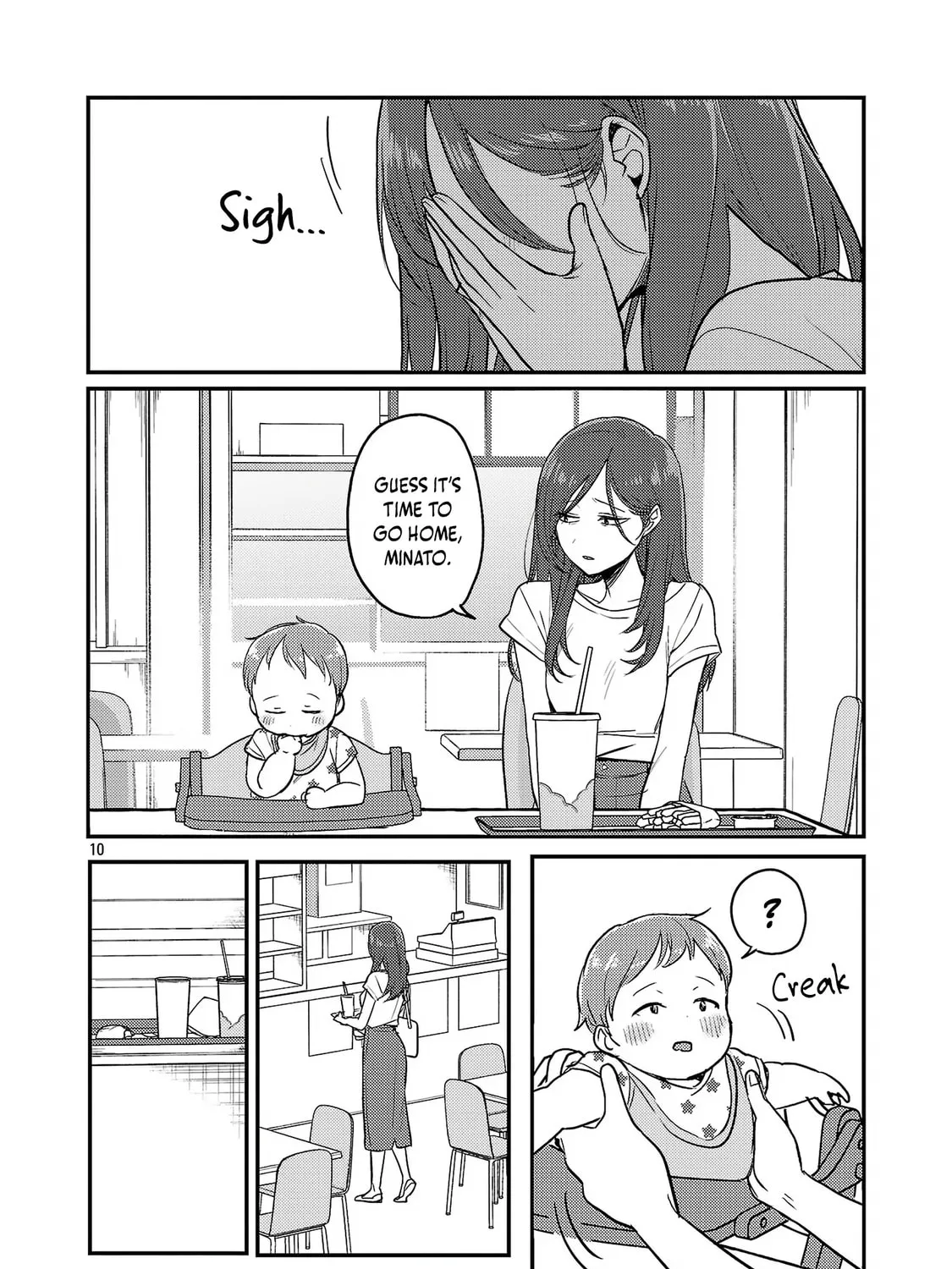 Welcome Home, Papa Chapter 24 page 21 - 