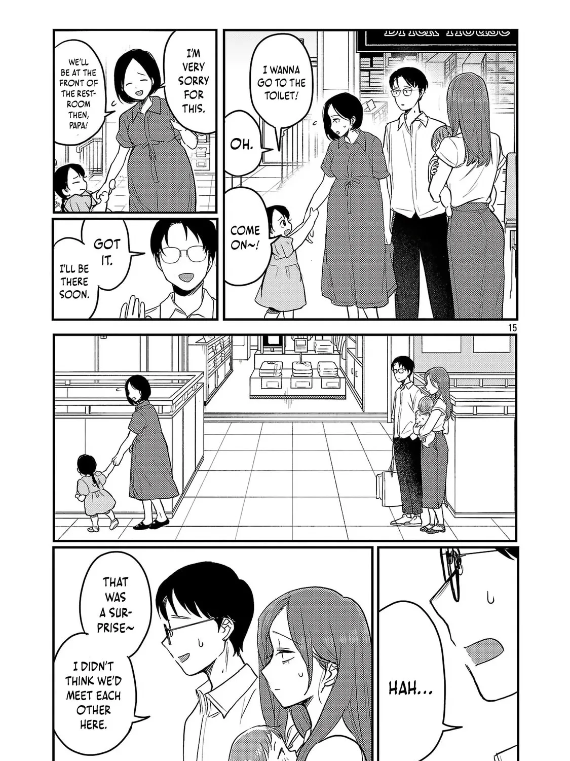 Welcome Home, Papa Chapter 24 page 31 - 