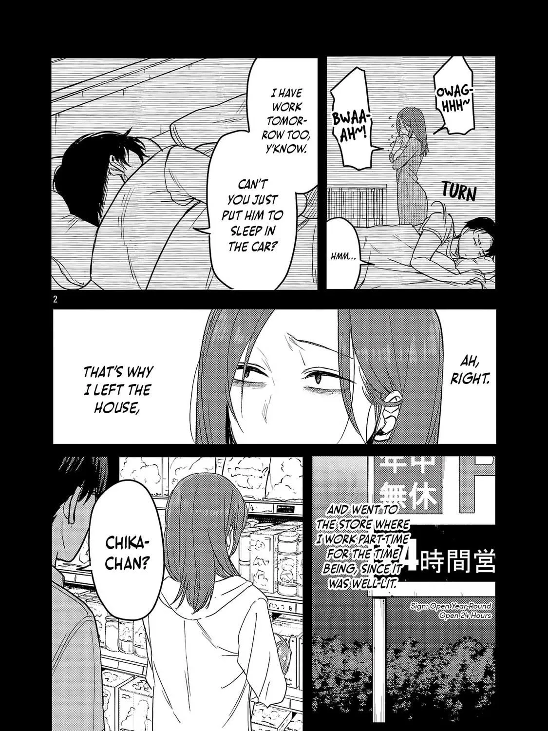 Welcome Home, Papa Chapter 24 page 5 - 