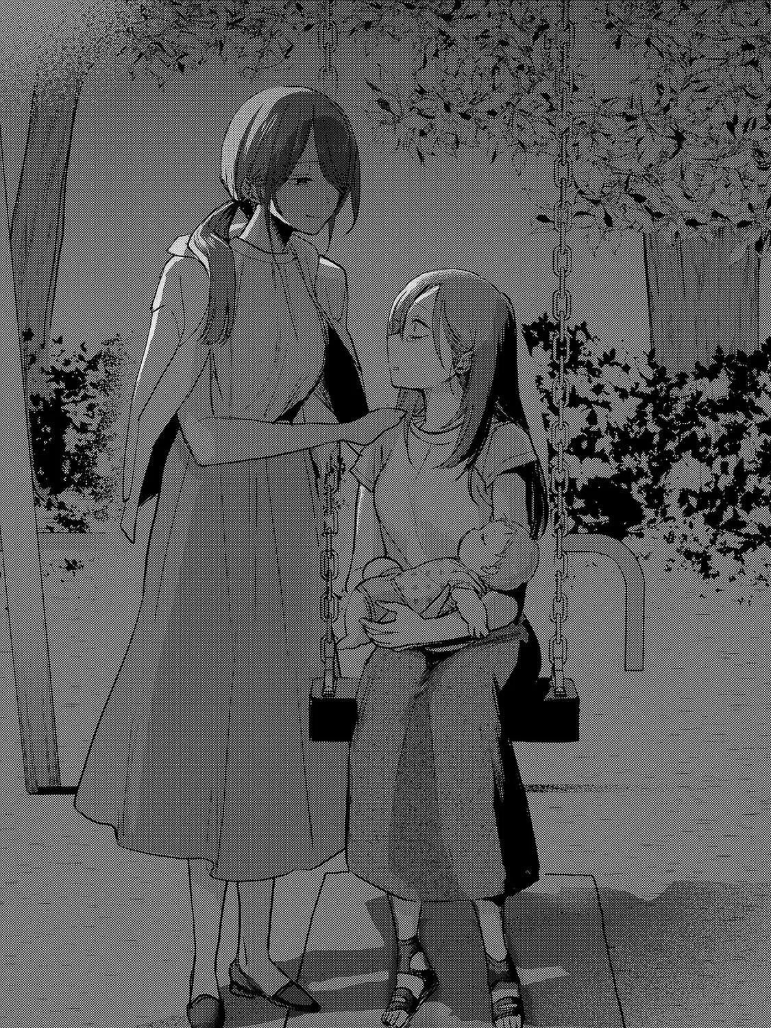 Welcome Home, Papa Chapter 24 page 69 - 