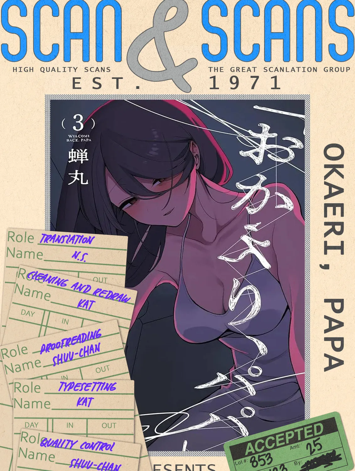 Welcome Home, Papa Chapter 25 page 1 - 