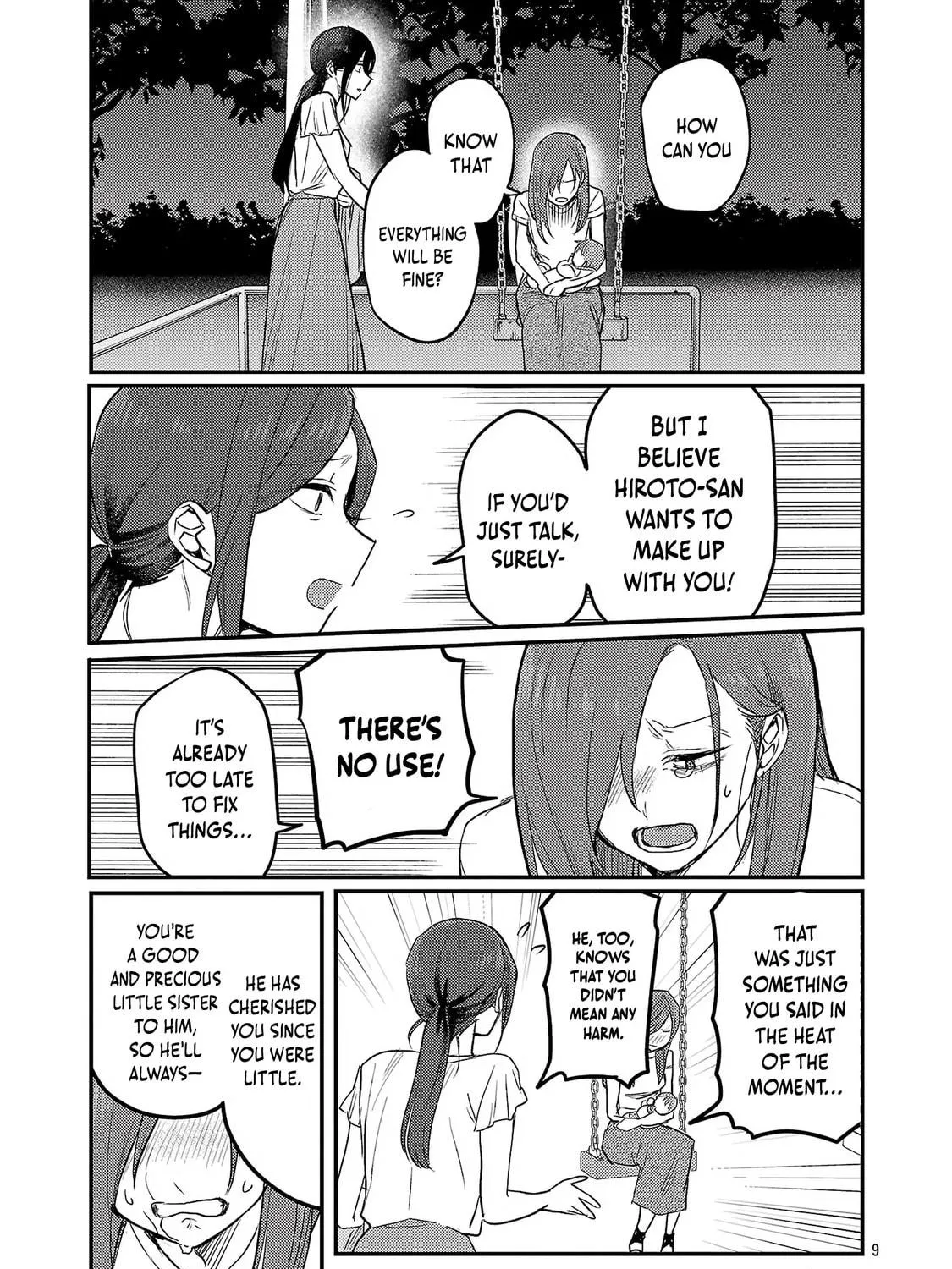 Welcome Home, Papa Chapter 25 page 19 - 