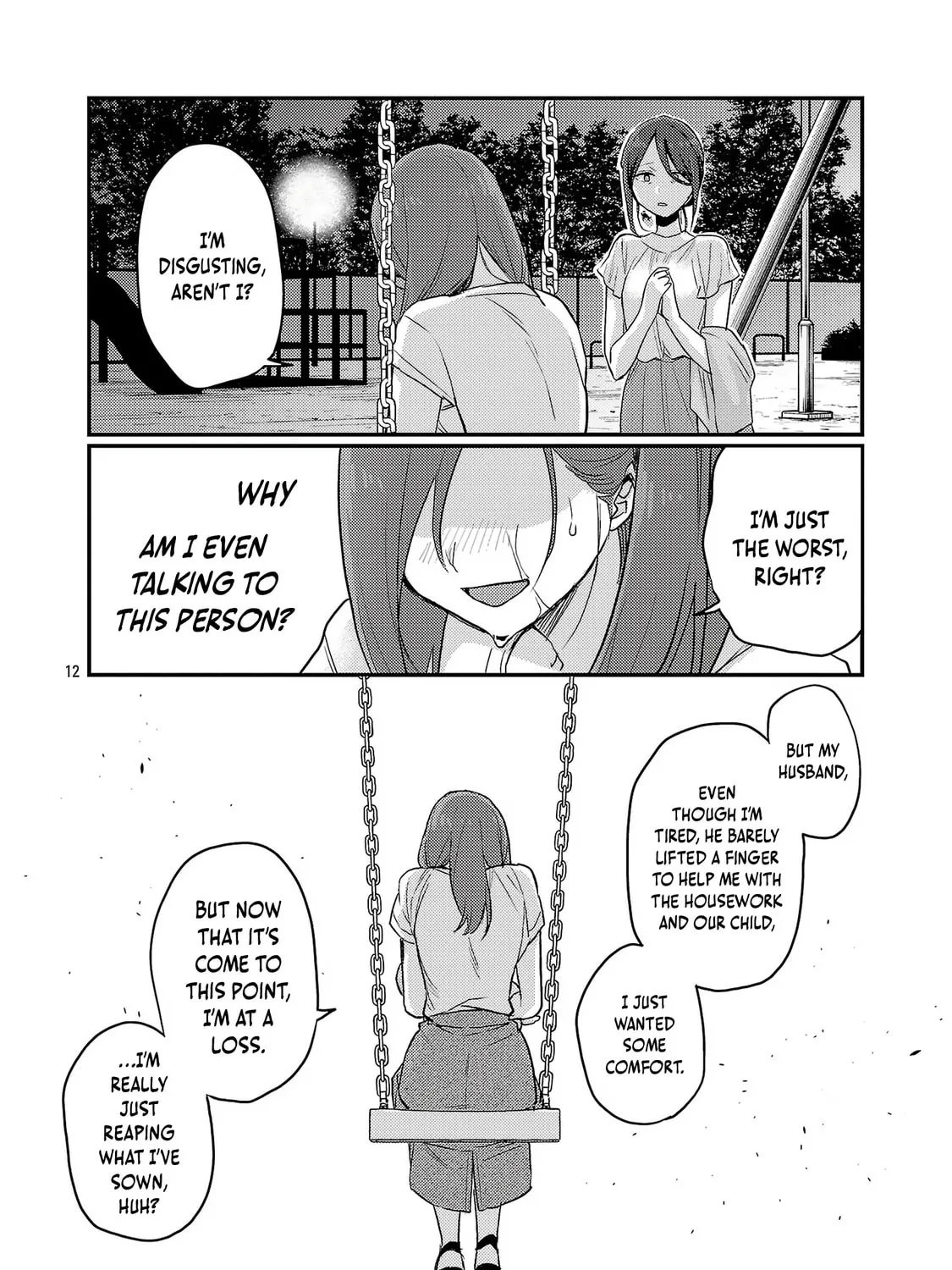 Welcome Home, Papa Chapter 25 page 25 - 