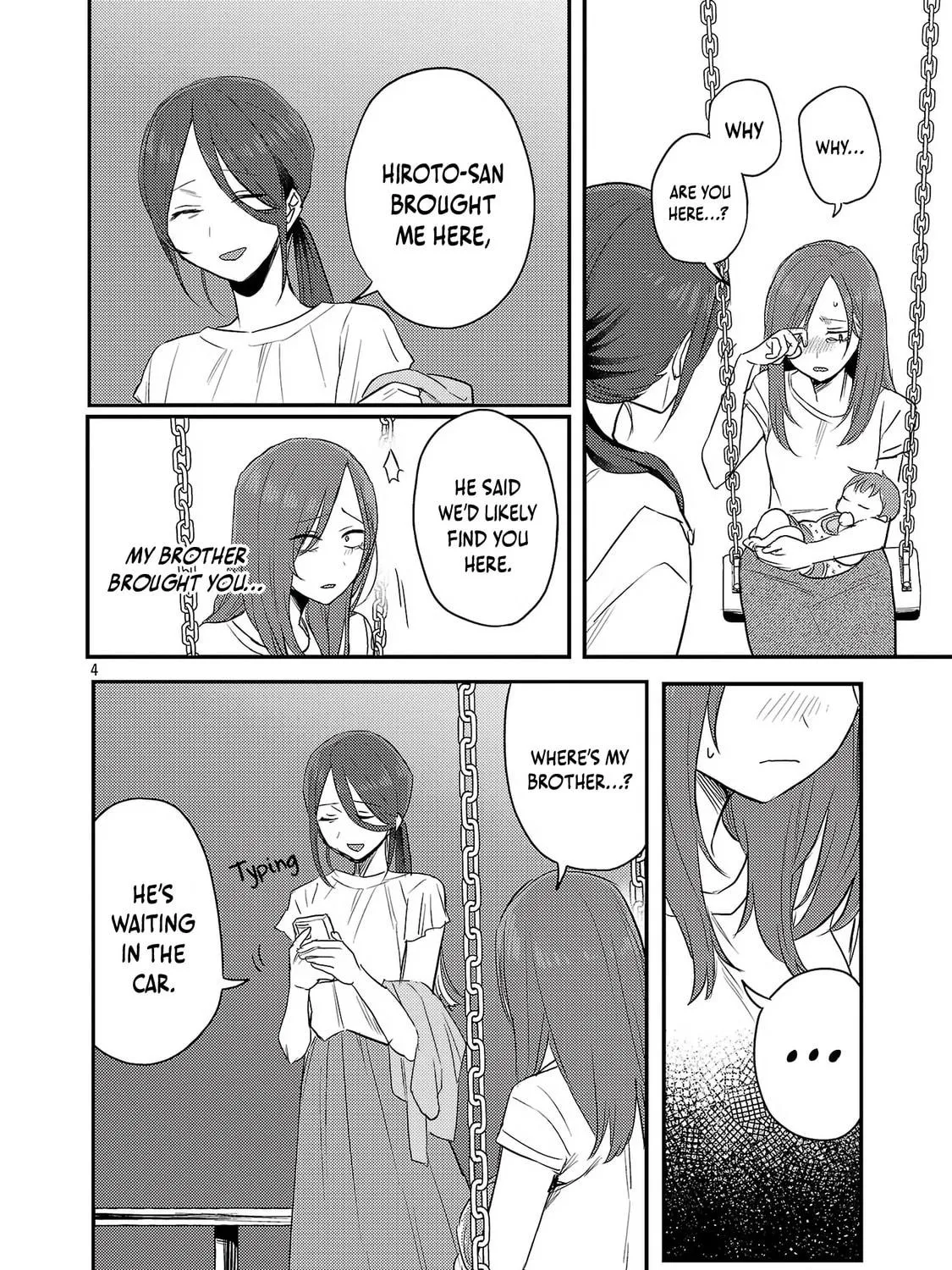 Welcome Home, Papa Chapter 25 page 9 - 