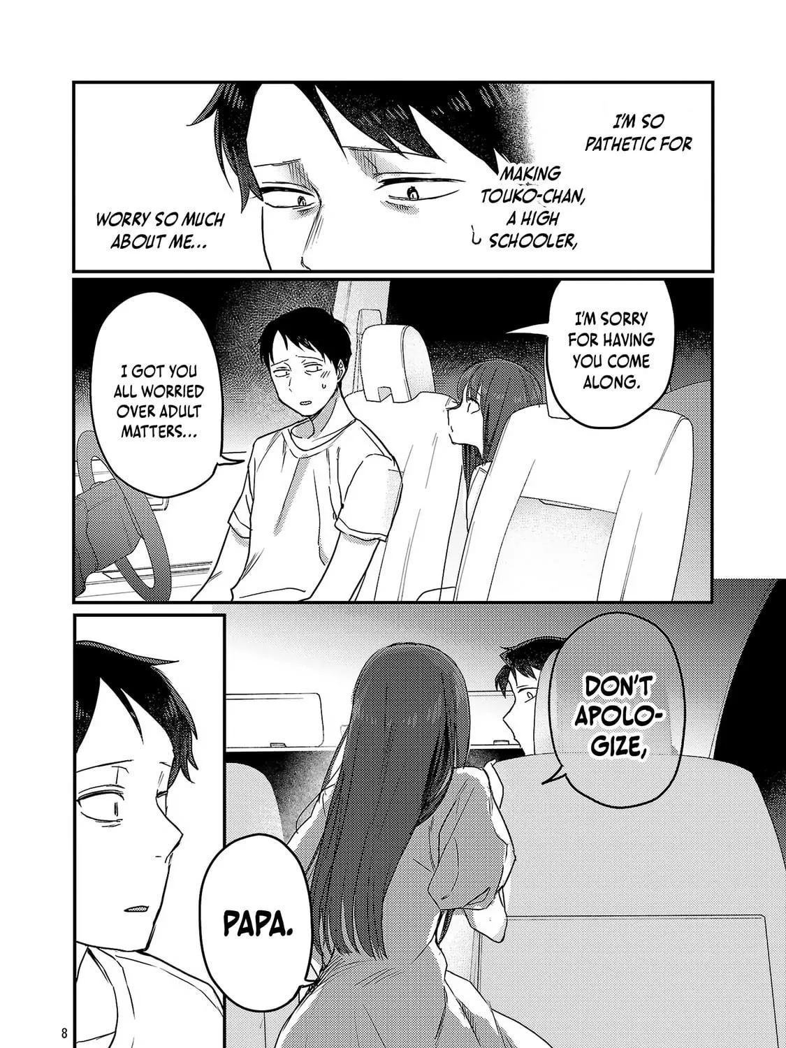 Welcome Home, Papa Chapter 26 page 17 - 