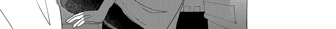 Welcome Home, Papa Chapter 26 page 22 - 