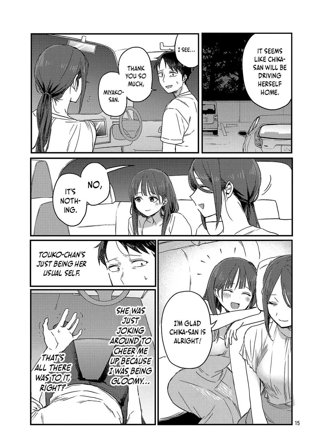 Welcome Home, Papa Chapter 26 page 31 - 