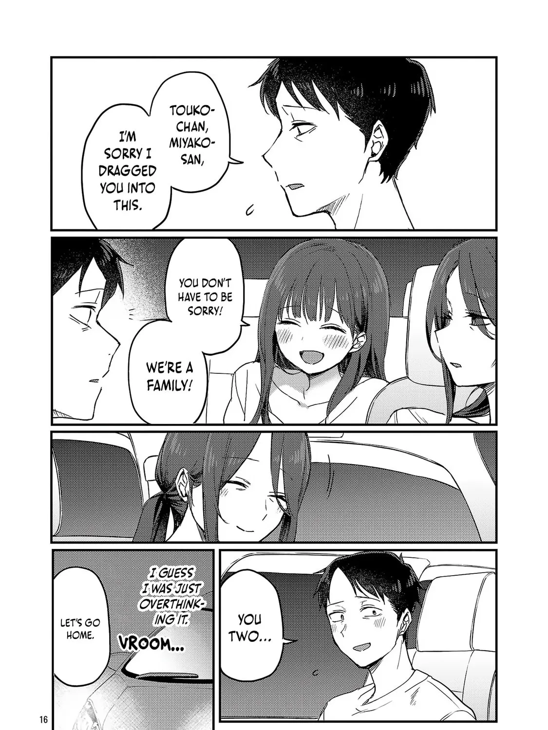 Welcome Home, Papa Chapter 26 page 33 - 