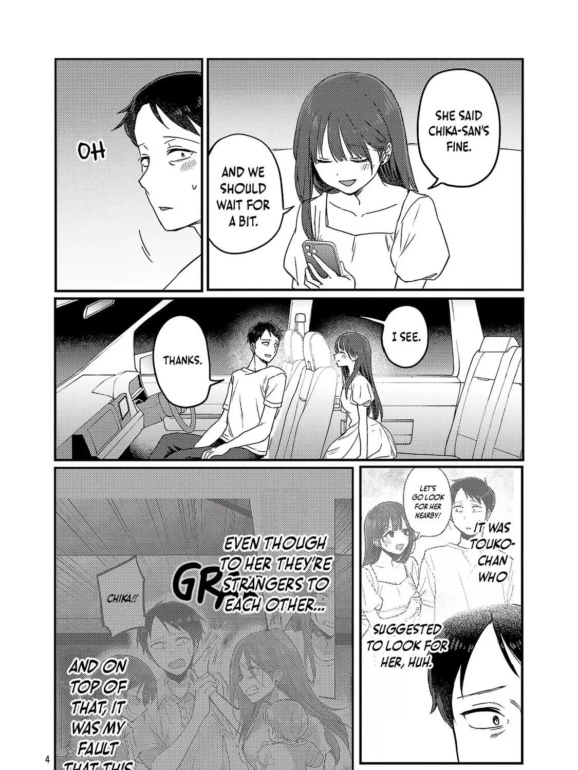 Welcome Home, Papa Chapter 26 page 9 - 